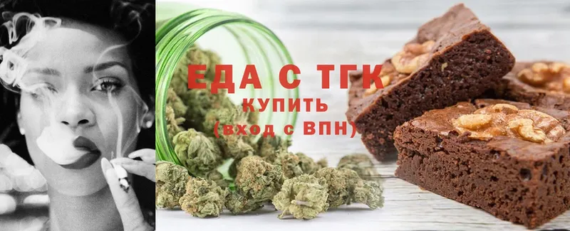 Cannafood конопля  Нерехта 