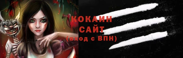 a pvp Волосово